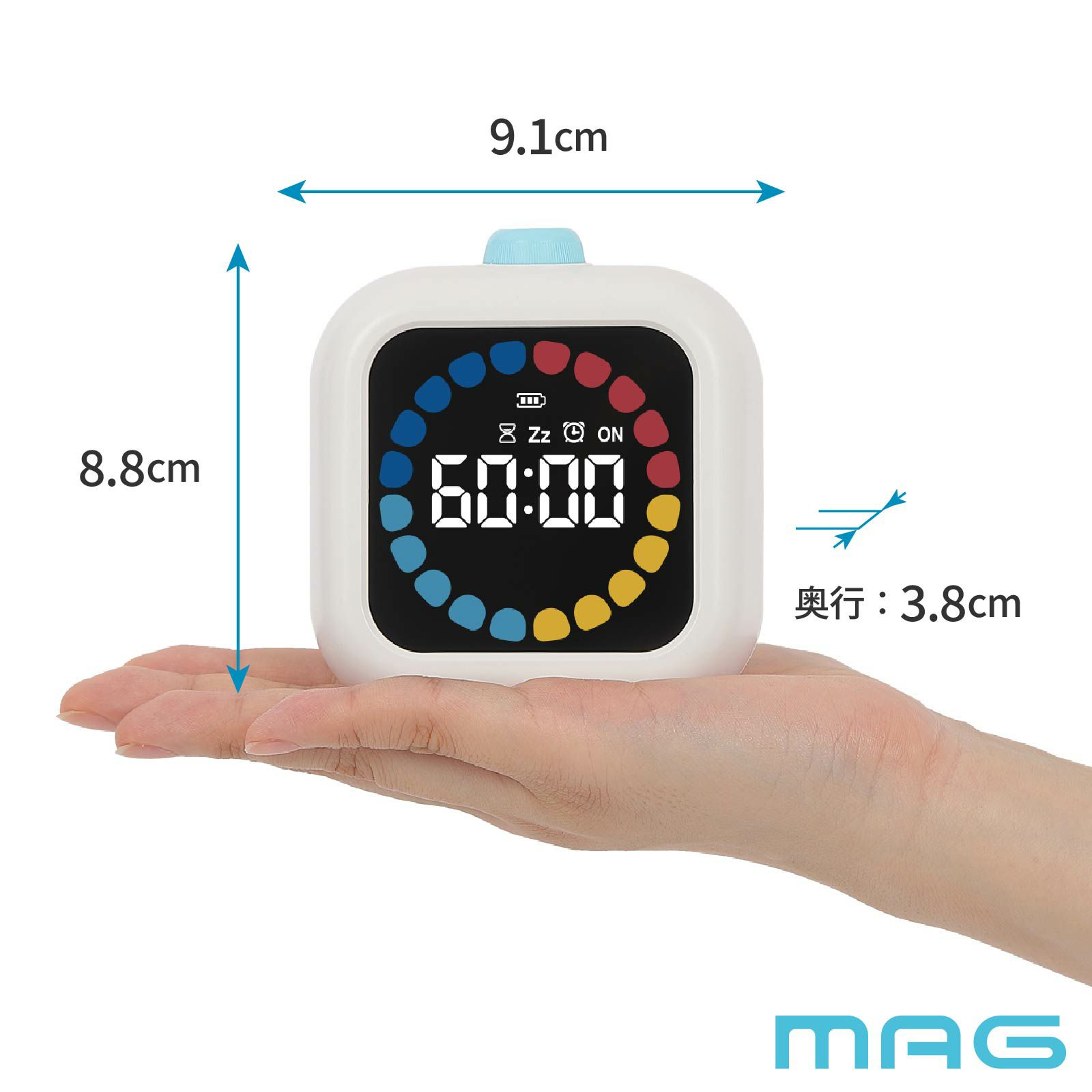 知育タイマー デジよーめる