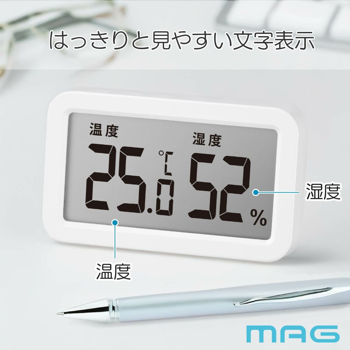 フック付温度湿度計 TH103