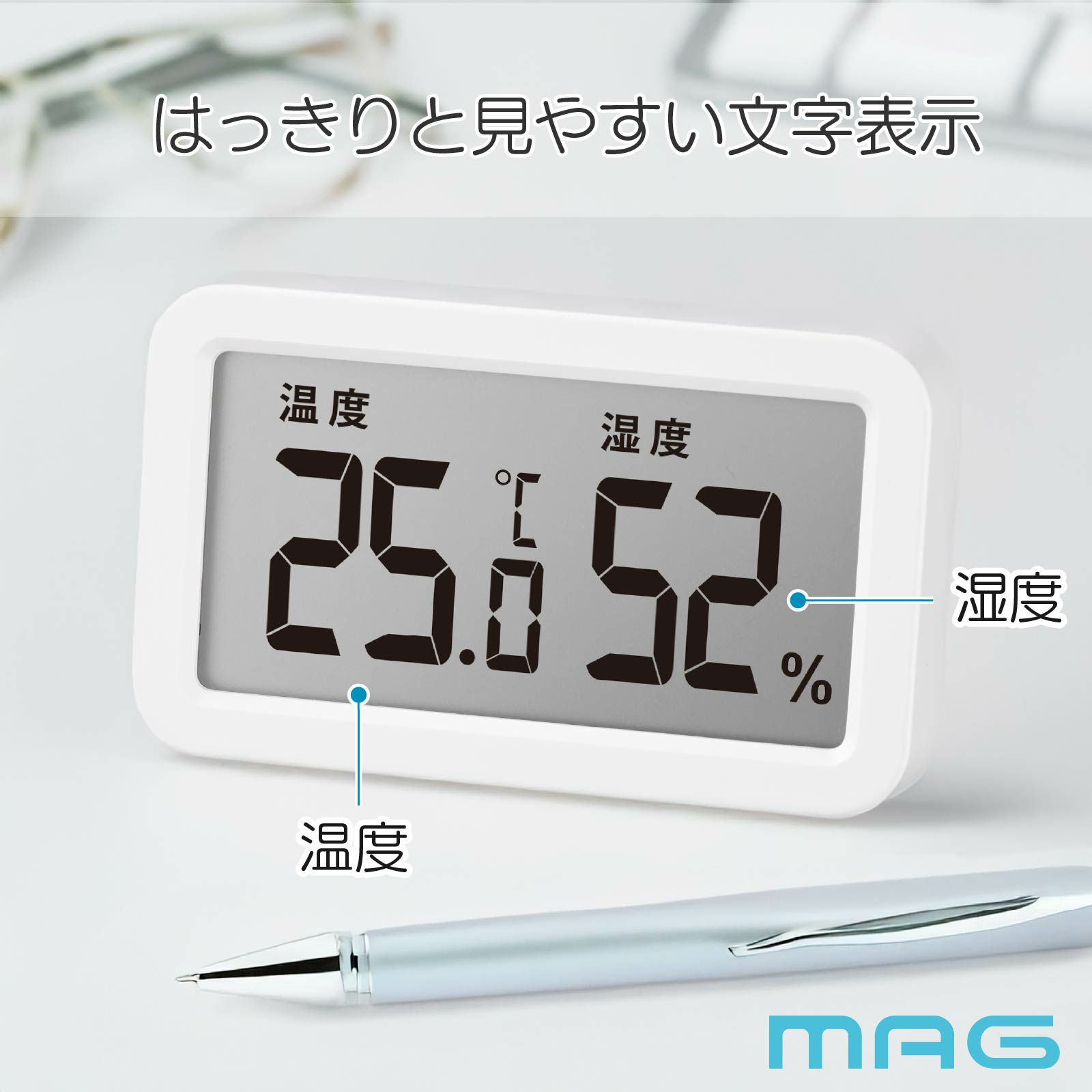 フック付温度湿度計 TH103