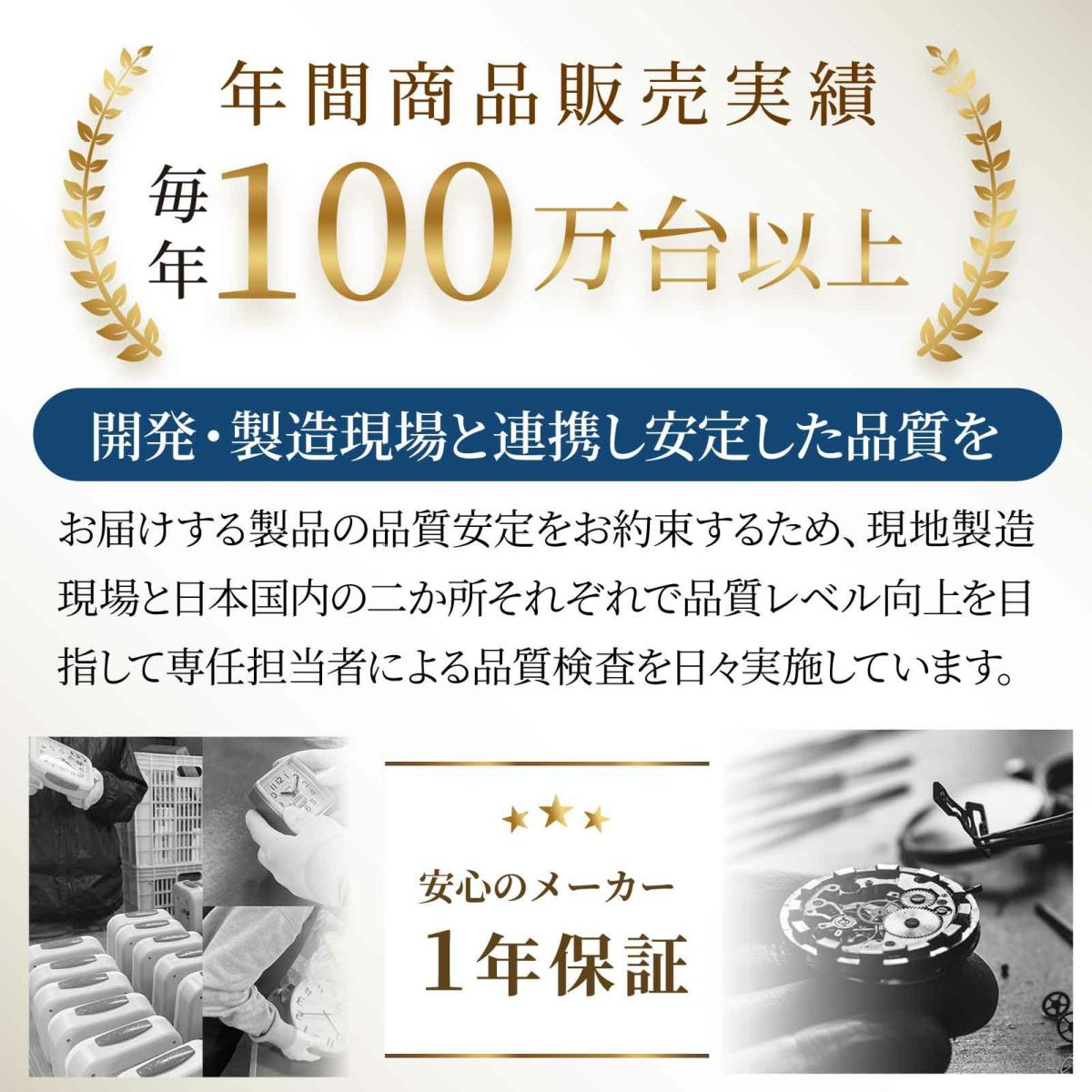 フック付温度湿度計 TH103