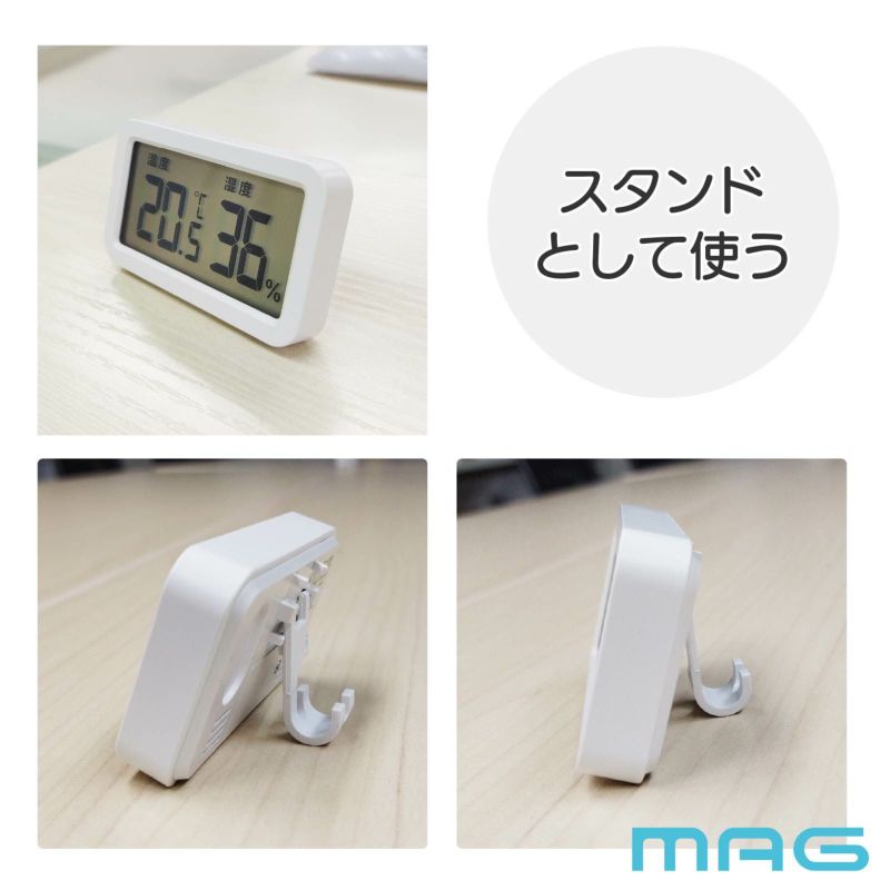 フック付温度湿度計 TH103