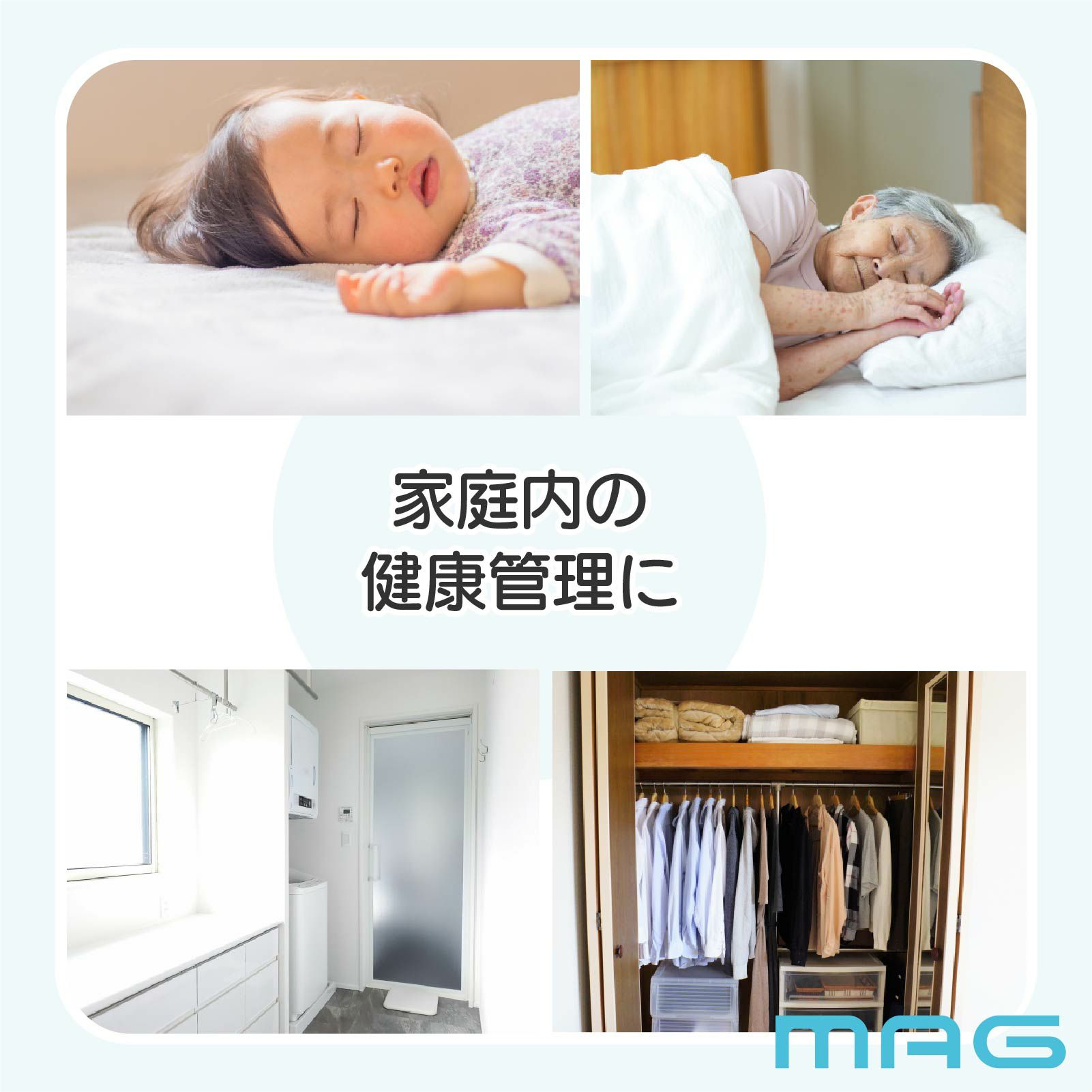 フック付温度湿度計 TH103