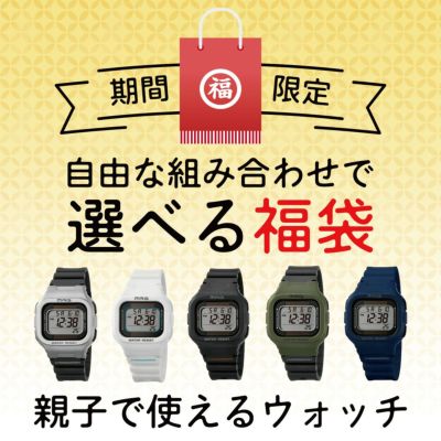 名入れ時計 壁掛け時計 置き時計｜ノア精密《公式》MAG時計専門店