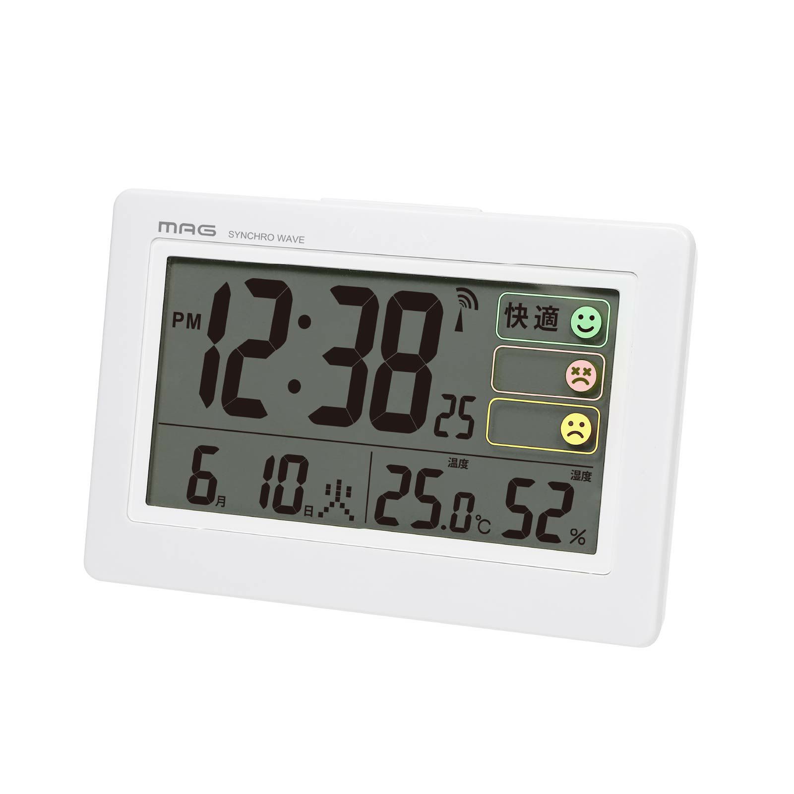 電波目覚まし時計 T796