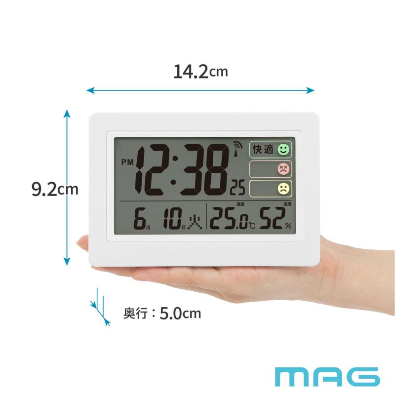 電波目覚まし時計 T796