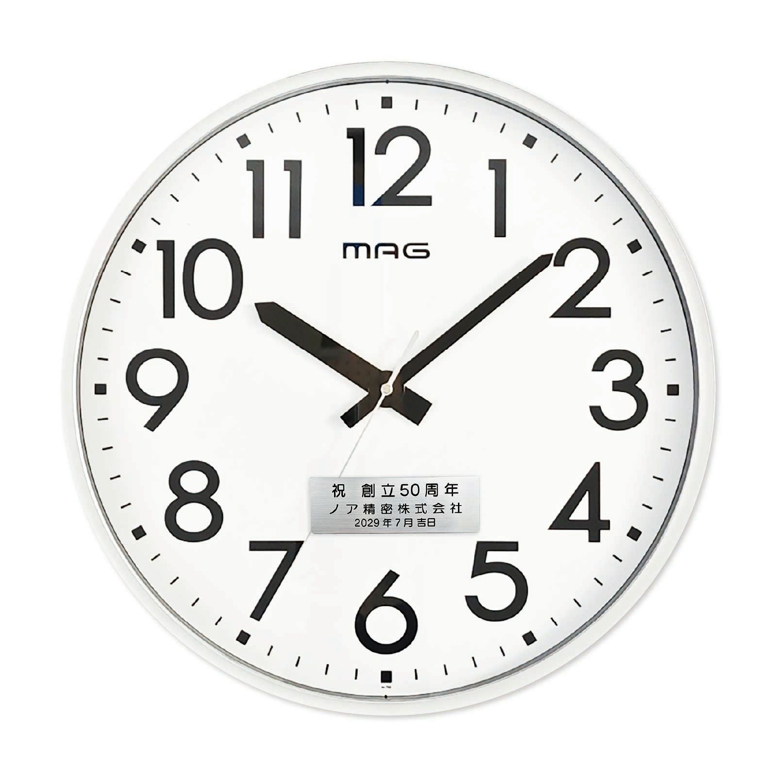 大型無線LAN掛時計 W825 (記念品)